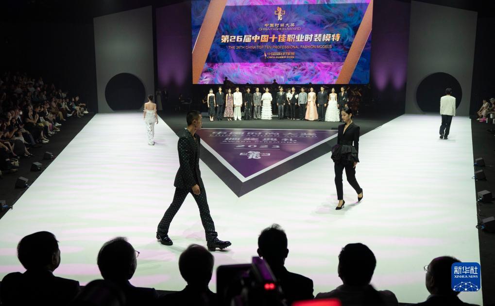 拉菲平台登录1